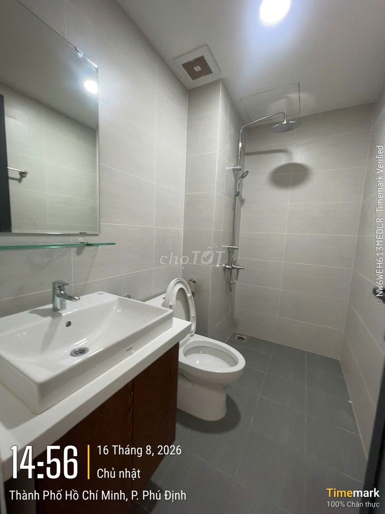 Cập nhật giỏ hàng bán 1-2-3PN Aurora Residences Quận 8 mới nhất – ảnh 4