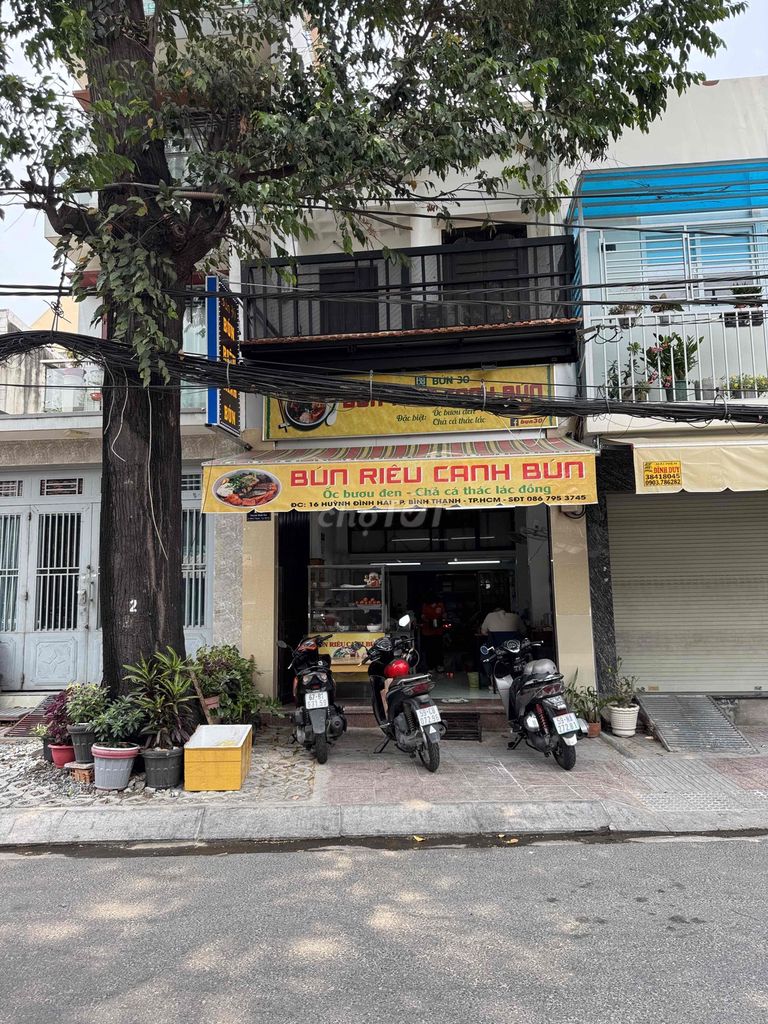 Sang nhượng quán – ảnh 2