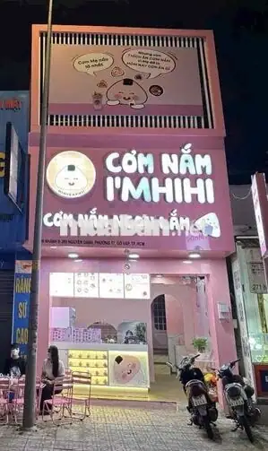 Sang nhượng cơm nắm i’m hihi chi nhánh Gò Vấp – ảnh 3